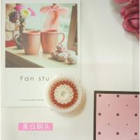 洗脸刷洁面仪替换兼容科莱丽刷头clarisonic mia2/fit/aria/smart 焕白