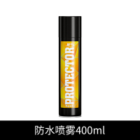 冲锋衣防水涂层喷雾衣服雪地靴羽绒服纳米防水防污喷雾剂修复喷剂 防水喷雾400ml
