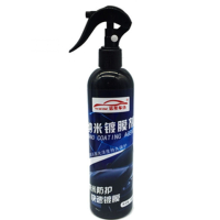 。高档轿车汽车漆面镀膜剂纳米水晶喷雾剂镀晶套装封釉蜡保护液 120毫升镀膜剂[无赠品] 车漆镀晶