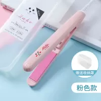 迷你小型直发板卷发棒卷发两用夹板懒人便携烫发器女刘海蓬松神器 粉色款