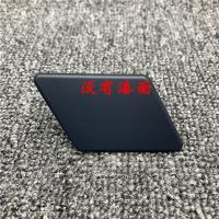 适用于宝马3系喷水盖320i325i328i330i335大灯清洗盖板盖板 不带颜色[左]