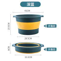 洗脚盆可折叠家用懒人泡脚神器过小腿塑料洗脚桶水桶便携式足浴盆 深蓝
