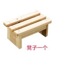洗脚木桶专用泡脚 配件按摩小凳子按摩器木架熏蒸小凳子木质 凳子一个