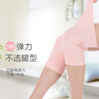 月子护膝保暖女士秋冬关节防寒老寒腿薄款无痕护漆夏季产后膝盖套