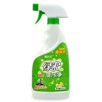 快速去油污家用油污净厨房油烟净多用途泡沫清洁剂清洗剂重油污 (1瓶装)+1喷头 [喷雾型]每瓶500克