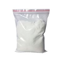 去油清洁剂油烟机厨房重油污清洗堿污水管道清洁养殖场消毒火 1斤袋装(试用装)含量低