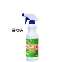 [3秒去油污]油污净油烟净厨房除污清洗剂强力除污百货首选500ml 1瓶装 普通喷头