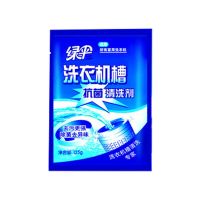 绿伞洗衣机槽清洗剂洗衣机全自动滚筒通用清洗粉强效除垢抗菌 1袋绿伞洗衣机槽