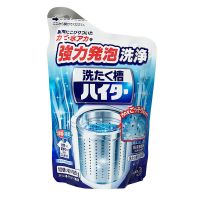 日本花王洗衣机清洗剂去污除垢洗衣槽粉全自动滚筒洗衣机槽清洁剂 1件装