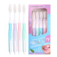 [多种实惠套餐]纳米牙刷软毛成人家用硅胶超细丝抑菌款批发价 抑菌纳米1盒[4支]