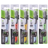 新款竹炭软毛牙刷独立包装家用牙刷成人专用牙刷细毛牙刷手动牙刷 5支竹炭软毛(独立包装)