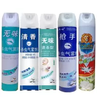 杀虫剂气雾剂家用无味灭苍蝇蚊子蚂蚁蟑螂灭害灵杀虫喷雾剂750ml 清新花香随机款式1瓶