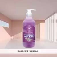搓泥宝去角质去鸡皮提亮肤色搓泥神器高档除螨洗澡沐浴露男女通用 [*350ml*]-薰衣草
