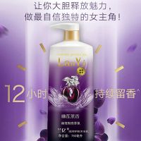 香氛沐浴露洗发水香水持久留香洗澡沐浴乳液男女士学生大瓶家庭装 大瓶750ML沐浴露[单瓶装]