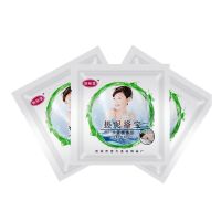 勋裕堂搓泥宝袋装 男女通用全身皮去角质精华咖喱膏搓泥神器 20袋优惠装(一袋牛乳)