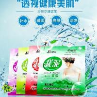 浴贝尔搓泥宝搓澡泥浴场专用搓澡泥全身袋装搓泥宝去角质左娜菲[7月21日发完] 10袋5种香型送浴盐洗发水各一袋 1