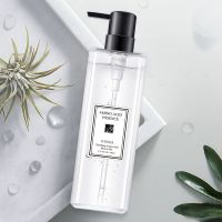 阿古丽娅祖马龙氨基酸沐浴露身体清洁滋润清爽控洗发水厂家直销 沐浴露520ml