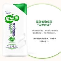 搓泥宝搓澡泥全身儿童成人去角质死皮儿童洗澡神器家庭装搓泥宝膏 350ml牛奶1瓶(无赠品)