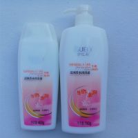 伊亿莉法国香水沐浴露男女持久留香补水滋润保湿沐浴乳家庭装 伊亿莉法国香水沐浴露(牛奶滋润) 200g .1瓶