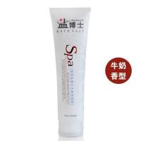 沐浴私人总管浴露盐博士全身去角质皮啫喱搓泥宝男女通用 牛奶香型