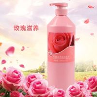 搓泥宝搓澡泥大容量全身去角质皮成人儿童通用沐浴露搓泥浴宝 1000ml玫瑰滋养