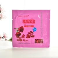 40袋如水若泉搓泥浴宝去角质搓泥宝死皮鸡皮肤宝贝去泥玫瑰搓澡泥 玫瑰 8袋