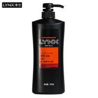 凌仕LYNX男士醒体沐浴露 续锐600ml持久留香学生淡香大容量沐浴露 续锐600g
