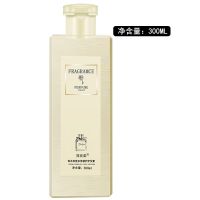 简发柔coco香氛洗发水沐浴露套装留香滋润去屑男女香水洗发膏 coco香氛修护护发素300ml