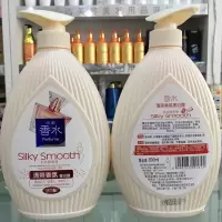 法国香水沐浴露乳液持久留香男女家庭装通用芬兰馨香氛洗澡精华露 [800ML][一瓶]
