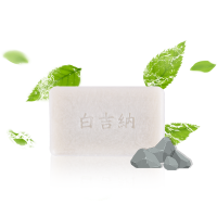 麦饭石香皂清洁控油洗手洗脸洁面保湿手工玫瑰竹炭皂肥皂男女通用 [油性皮肤][麦饭石皂]1块