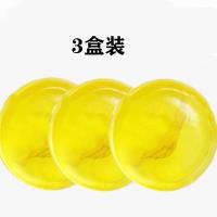 [除螨苦参皂]推荐 苦参除螨手工皂祛痘去黑头粉刺清洁毛孔 3块装(买一送二)率52%