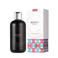 遇见香芬男士包皮垢清洁洗液私处护理液抑菌洁阴清洗液官方旗舰 男士抑菌护理液