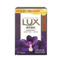 热巴同款力士精油香皂香氛持久幽莲魅肤沐浴洗澡香皂家庭装 105g*4力士幽莲魅肤香皂1组