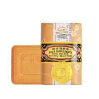 上海蜂花檀香皂洗手洗澡持久留香香皂洁面皂家用特香肥皂批发 蜂花檀香皂125g*1块