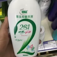 洁尔阴280ml二合一私处洗液男女温和日常护理私处洗液清爽顽固