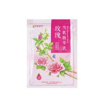 全身体胶原蛋白 奶膏袋装浴池按摩推奶打奶背部滋润清痘洗 浴用品 玫瑰 6袋