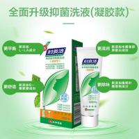 妇炎洁凝胶型60g植物本草抑菌女性妇科护理除异味液私处洗液 60g1支装