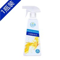 冰箱除味剂去除异味除臭清新剂吸味杀菌消毒冰柜去污渍家用清洗剂 1瓶[无折扣]天然除味