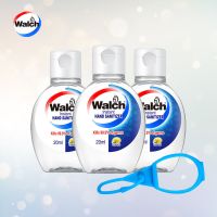 威露士青柠免洗洗手液20ml*3瓶便携装旅行装杀菌消毒户外洗手快干 20ml*3