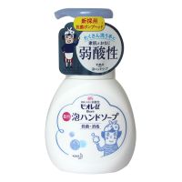 花王(KAO)植物泡沫型洗手液 母婴适用 250ml/瓶 三种香味随机
