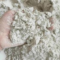 生石灰粉颗粒干燥剂土壤杀菌消毒除湿防潮防霉驱虫净水树木防虫 生石灰粉10斤送无纺布袋手套