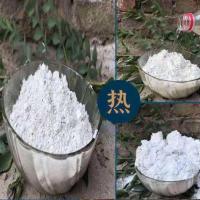 生石灰粉干燥剂驱虫防潮改善土壤水质树木刷白消毒杀菌石灰粉5斤 优质生石灰粉5斤