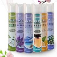 蜜蜂合群专用空气清新剂喷雾家用香薰持久留香卧室内厕所 蜜蜂合群专用1瓶