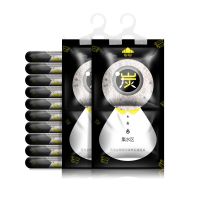 山山除湿袋干燥剂盒室内宿衣柜舍学生剂防潮可挂式吸湿包防霉神器 除湿袋100g/袋 6袋装