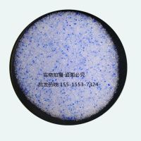 鲜花干燥沙DIY干花制作硅胶粉鲜花制作永久保存可重复使用微波速 500克袋装 蓝色指示剂