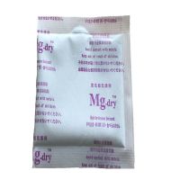 奥迪领动名图名爵比亚迪改汽车大灯专用干燥剂除雾除水珠袋装2包 2包装大灯专用 体验版