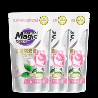 妙管家防霉除湿补充包320g*3袋 室内房间衣柜除湿剂干燥剂防潮剂 妙管家除湿袋装3袋