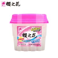 樱之花强力吸湿器650ml 防虫室内衣柜吸湿盒防潮剂防霉干燥剂 650MLX1