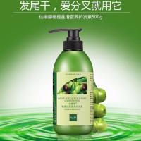 仙维娜橄榄丝滑营养护发素500ml防干枯改善毛躁滋润柔顺 一瓶护发素