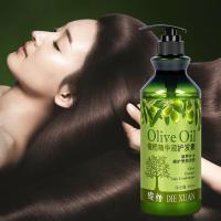 [超顺超滑]补水柔顺护发素女修复干枯头发护理发膜滑溜溜香水味 [正品好用]柔顺补水护发素800ml